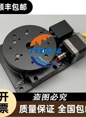 NEMICON编码器上海现货供应OVW2-10-2MHT 1000p/r