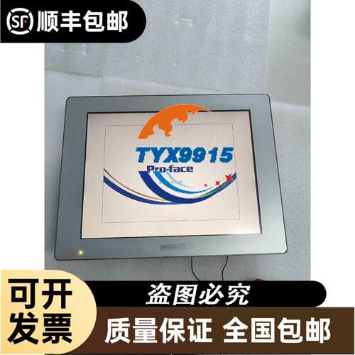 QXF-C133E030 QXF-C129E030 QXF-B102C030凌达R3
