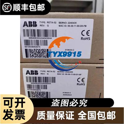 兰宝LR18XBN08DLO/PO/3M/-E2 LR18XBF05DNO/E2接