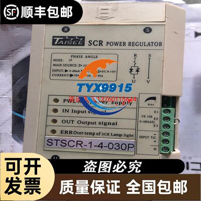 易福门过程传感器的焊接适配器E30122议价