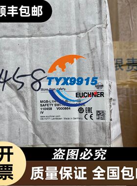 继电器G6B-47BND G6B-4BND 4CB G6D-F4B 4B RT3S