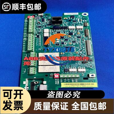 单相半控整流模块 VS-P405W P425 P435 102W 103W P1