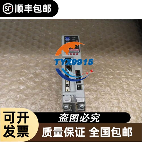 直流无刷电机 DT57BL90-320 36V 100W2000转加驱动DBLS-01套