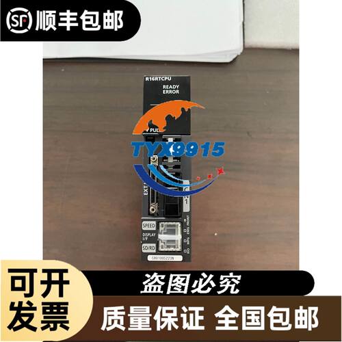 LN6448Bc33-46九成新