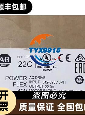 拆机PCN-LS24064 MGLS24064-17C WT304MY19114