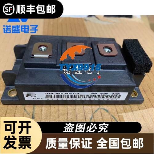 ESS20-003-DC24V-6A SB-S11-P1-01-1-1A ETA开关