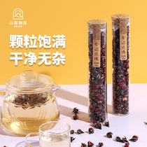 蜜桃桂花乌龙茶组合装茶包水果茶玫瑰红茶柠檬绿茶伯爵红茶花果茶