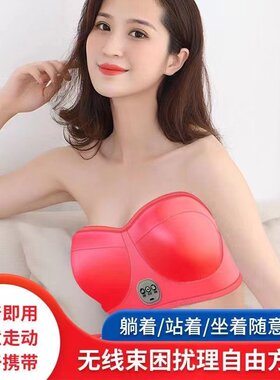 丰胸按摩器胸罩下垂快速神器内衣乳腺疏通震动按摩丰胸按摩仪器