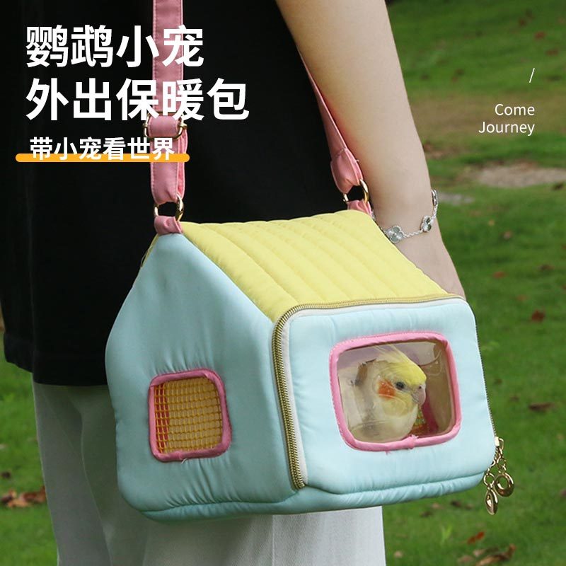 鹦鹉冬季外出包玄凤牡丹和尚笼斜挎单肩包外出笼出行遛鸟便携外带,宠物/宠物食品及用品,鼠类饮水器/水樽,淘宝优惠券,粉丝福利购,淘宝优惠卷