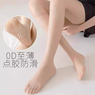 水晶薄款 硅胶防滑小腿袜女夏季 显瘦半截弹力防勾丝袜子压力中筒袜