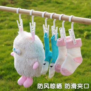 多功能带挂勾夹衣服家用强力塑料晒衣夹子防风小夹子耐用晾衣袜夹