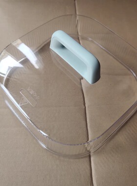 适配电炖锅盖子配件DZ45FC865盖子蒸架炖盅隔水炖盖子上盖苏泊尔