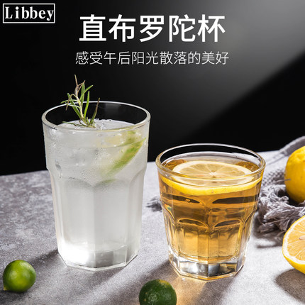 利比玻璃杯加厚玻璃奶茶咖啡八角杯商用果汁奶茶水杯耐热无铅玻璃