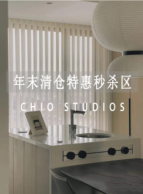 CHIOSTUDIOS韩国外贸女士新年断码清仓马甲外套西服套装不退不换