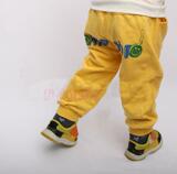 Chaussettes enfant en nylon - Ref 2107417 Image 55