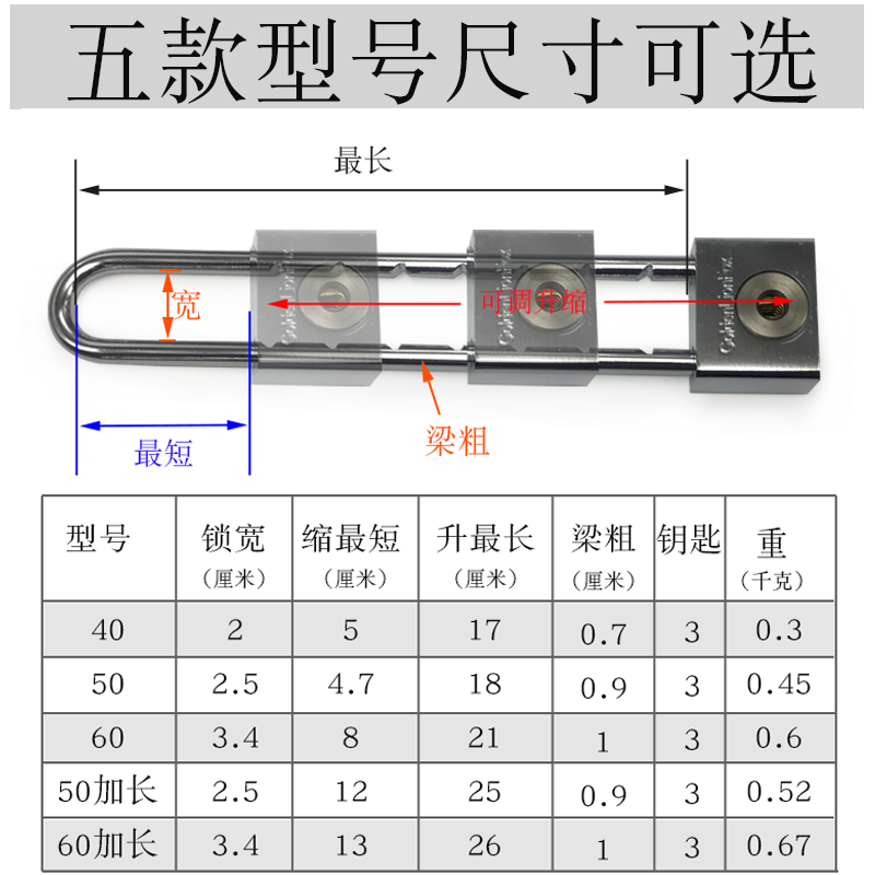 新品铜锁家用储物柜挂锁衣柜门拉手锁具大门锁玻璃门锁柄头U型芯 清洗/食品/商业设备 灌肠机 原图主图