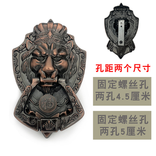 狮子头门拉手4.5厘米老式铁门拉手5厘米古铜色外装门兽头门环拉手