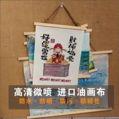 装饰画装饰油画布挂画遮挡客厅书房餐厅挂画壁画