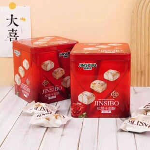 英国品牌金斯泊松塔千层酥杏仁味162g礼盒装年货伴手礼零食团购