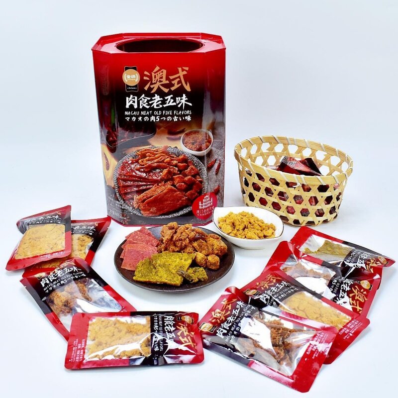 澳门金语澳式肉食老五味408g综合肉脯肉粒喜庆伴手礼休闲小吃礼盒