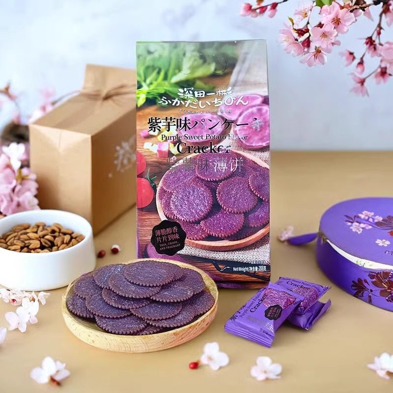 深田一彬紫薯薄饼海苔味薄脆饼干288g袋装独立小包解馋休闲零食