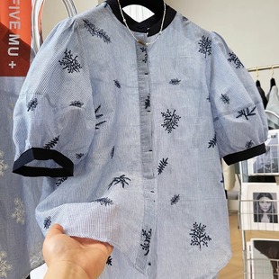 薄氣質(zhì)小衫 高級感重工刺繡撞色條紋圓領(lǐng)短袖 女夏季 泡泡袖 襯衫 上衣