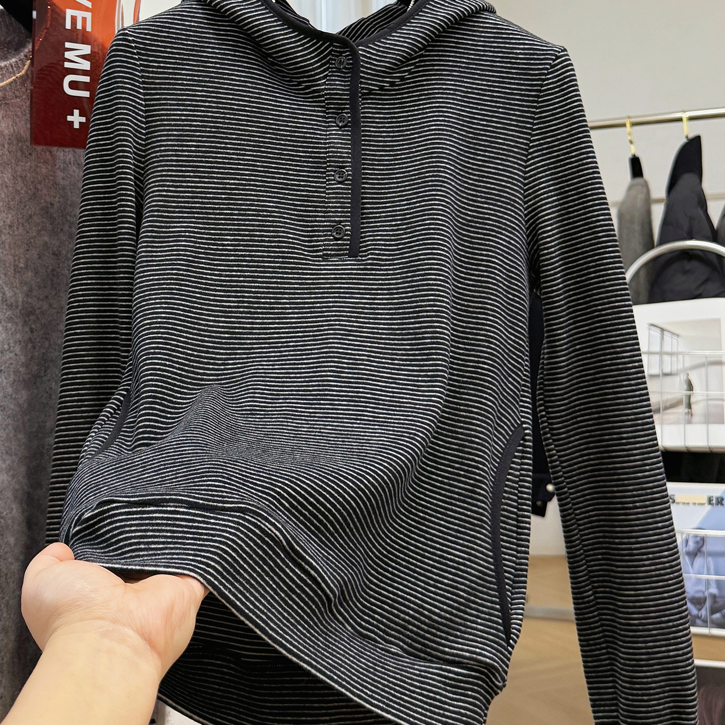 高级感磨毛条纹连帽长袖打底衫女