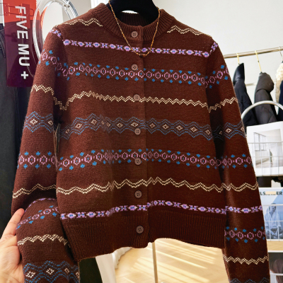 韩系穿大高级感费尔岛圆领针织开衫女秋冬可内搭外穿叠穿毛衣上衣