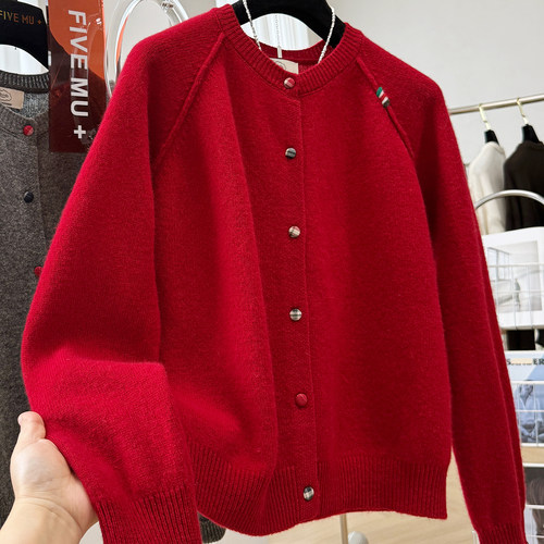 高级感纯羊毛叠穿针织开衫女秋冬