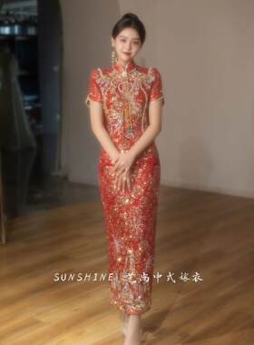 仙佳旎尔甜美婚礼旗袍减龄