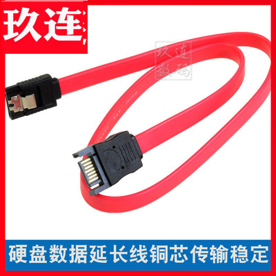 SATA数据延长线 7Pin数据线公对母 sata串口硬盘SATA线7P公转7Pin母延长线7P双直头弯头带弹片串口硬盘连接线