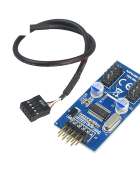 主板一分二杜邦USB2.0插针一分多