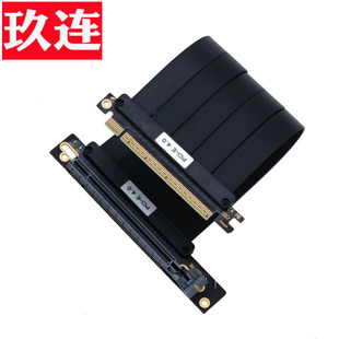 ITX机箱显卡16X软排线显卡延长线PCIE 4.0 x16竖装白色兼容A4酷鱼追风PCI-E4.0全速显卡pcie16x竖装90度TT180