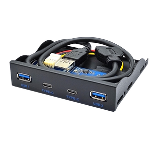 铁壳USB3.1 TYPE-C软驱位光驱位面板3.5寸5.25寸HUB 19PIN转C口正反插多功能前置面板扩展器USB3.0 typec黑色