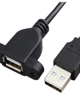 usb2.0延长线公对母加电脑键盘