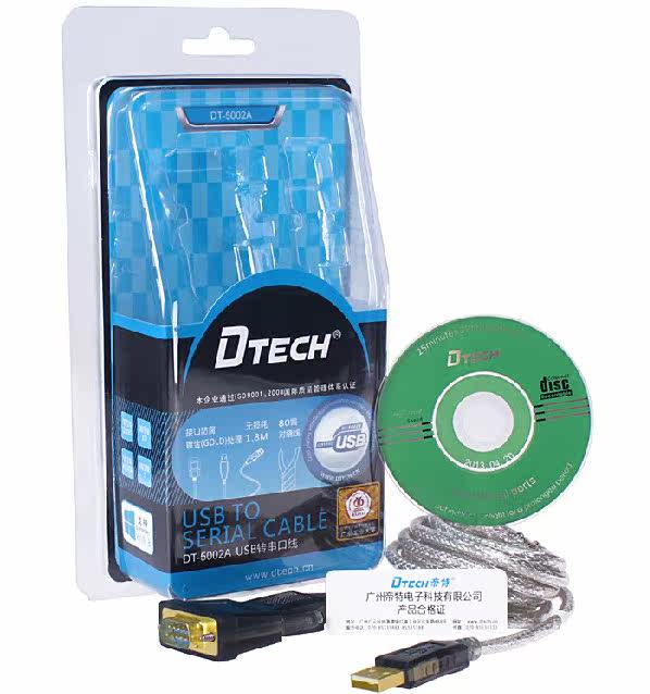 Concentrateur USB - Ref 366747 Image 5