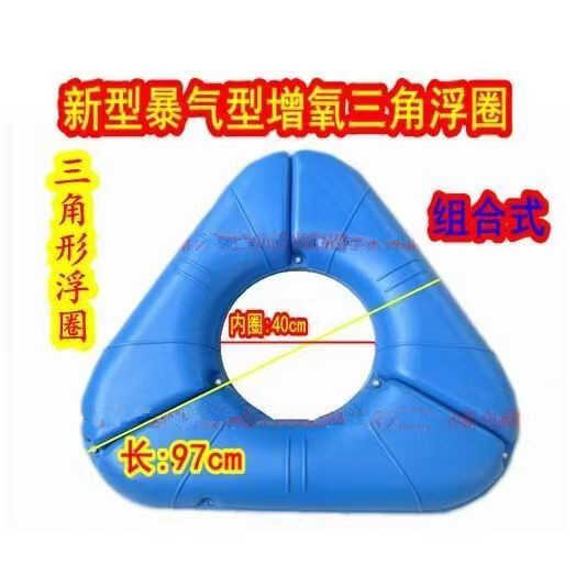 通用不锈钢铁叶轮涌浪图片