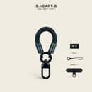 SHEARTS高端原创mini手指绳汽车钥匙扣饰黑色挂链7mm手机挂绳短款