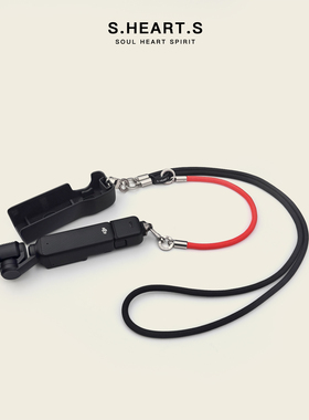 SHEARTS适用大疆DJI Pocket3挂绳多功能防摔运动相机斜跨可背肩带