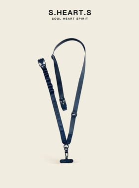 SHEARTS多功能高端可背可调节户外安全防丢肩带手机背带挂绳斜挎