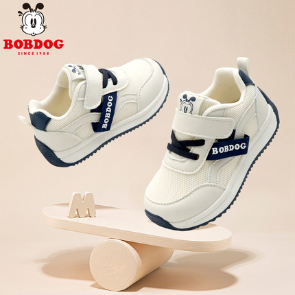 Babudou Children's Sports Shoes 2025 Autumn and Winter New Model 1-4 Years Old Boys' Non-Slip Functional Shoes Boys and Girls Baby Shoes