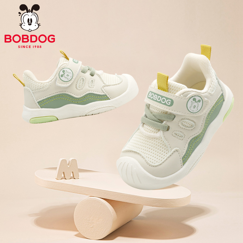 巴布豆婴童学步鞋秋季新款防滑防踢单鞋2-5岁男女童鞋3宝宝运动鞋