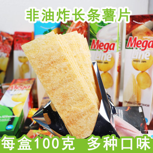 白俄罗斯MegaLine长条薯片