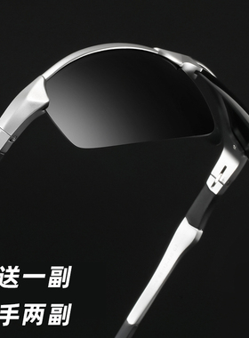 开 车钓鱼专用太阳眼镜抗UV男士偏光司机驾驶UV400太阳眼镜日用潮