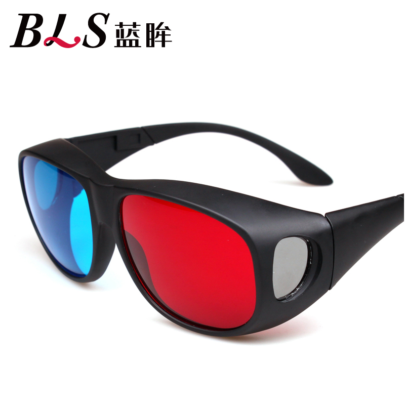 Lunettes 3D BLS BLUES   - Ref 2627516 Image 4