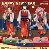新年2026系列 16cm 新年 瑰灭之刃周边 亚克力立牌 富冈义勇立牌