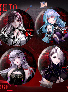 动漫周边双闪无期迷途安吉尔海拉渡鸦周边大徽章吧唧谷子二次元