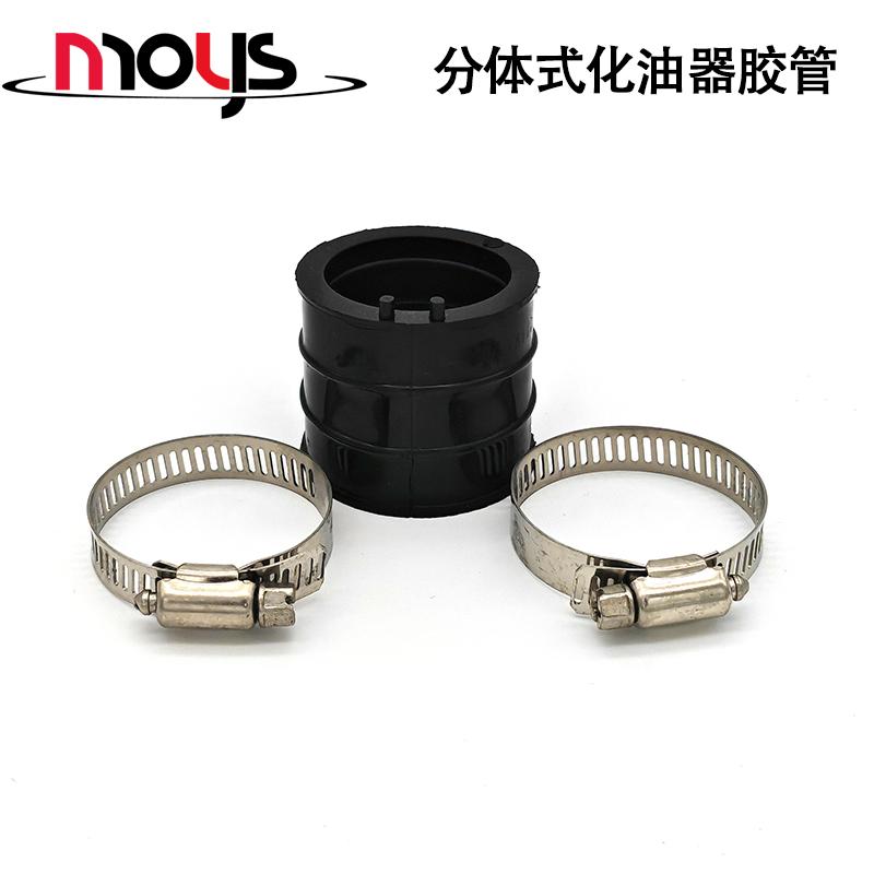 适用极盗者战狼波速尔M1M3M5猎豹歼3化油器接头进气管化油器接口