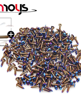 不锈钢M5X16彩钛自攻螺丝蓝钛M4X16内六角福喜电动车外壳