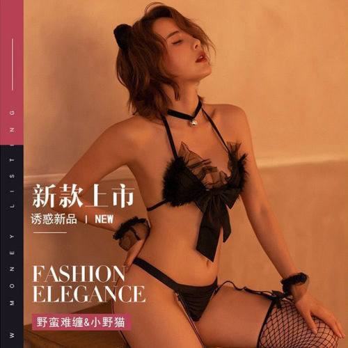 迷人小猫咪可爱萌宠套装性感睡衣制服cos服女性
